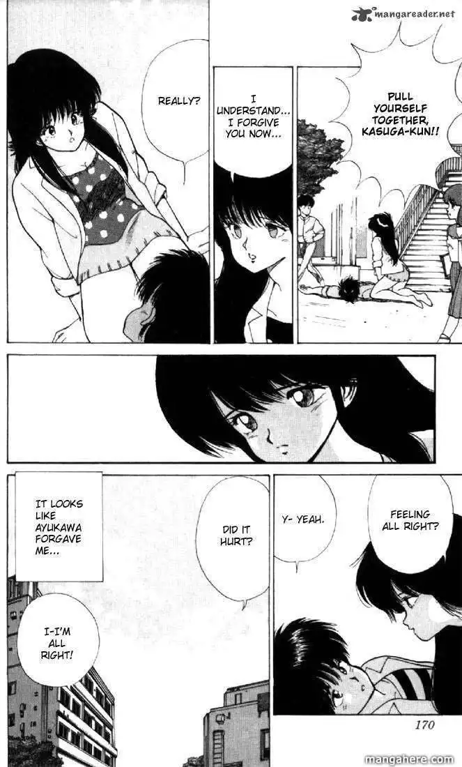 Orange Road Chapter 13 77